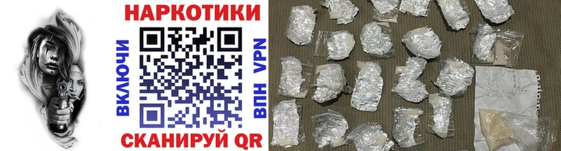 Где продают наркотики Богородицк ГАШ  OMG зеркало  Мефедрон  Конопля 