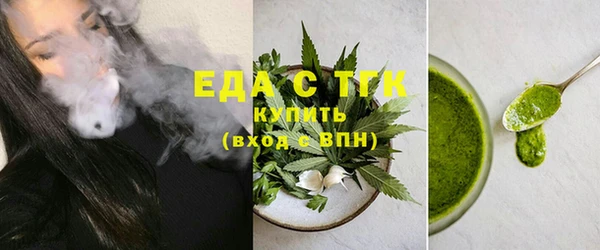 синтетический гашиш Алексеевка