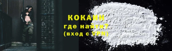 прущие крисы Алзамай