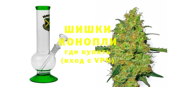 сатива Абдулино
