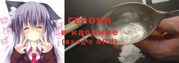 ECSTASY Абинск
