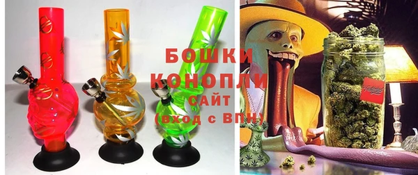 бутик Абаза