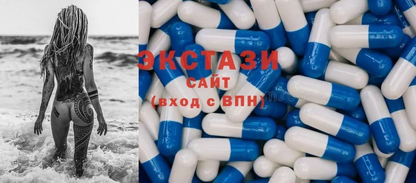 прущие крисы Алзамай