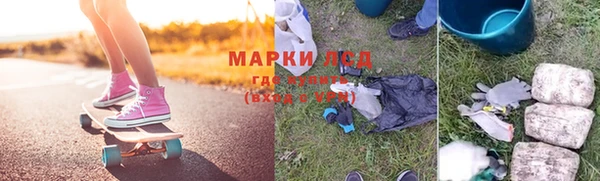 прущие крисы Алзамай