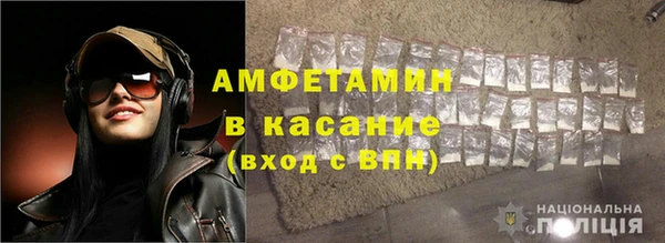 бутик Абаза