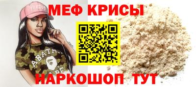 гашик Апрелевка