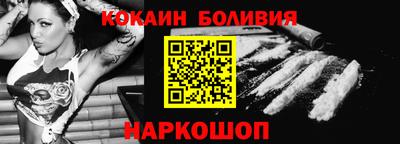 гашик Апрелевка