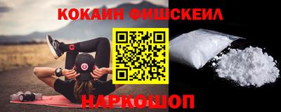 гашик Апрелевка
