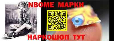 кокаин премиум Аргун