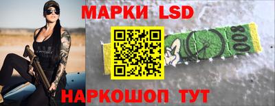 кокаин премиум Аргун