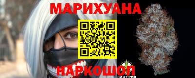 гашик Апрелевка