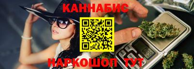 кокаин премиум Аргун