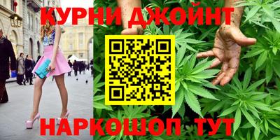гашик Апрелевка
