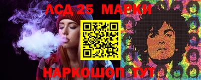 кокаин премиум Аргун