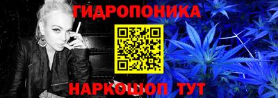 гашик Апрелевка