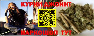 МДМА Апшеронск