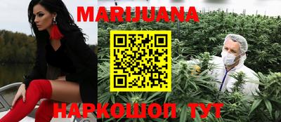 кокаин премиум Аргун