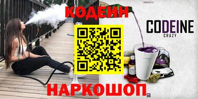 гашик Апрелевка
