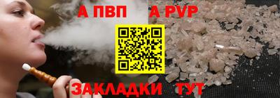 кокаин премиум Аргун