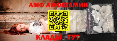 гашик Апрелевка