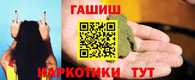 кокаин премиум Аргун