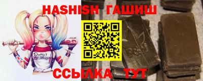 кокаин премиум Аргун