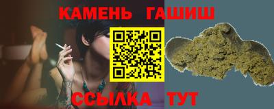 кокаин премиум Аргун