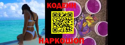 гашик Апрелевка
