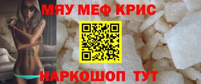 кокаин премиум Аргун