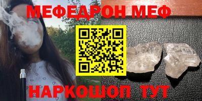 кокаин премиум Аргун