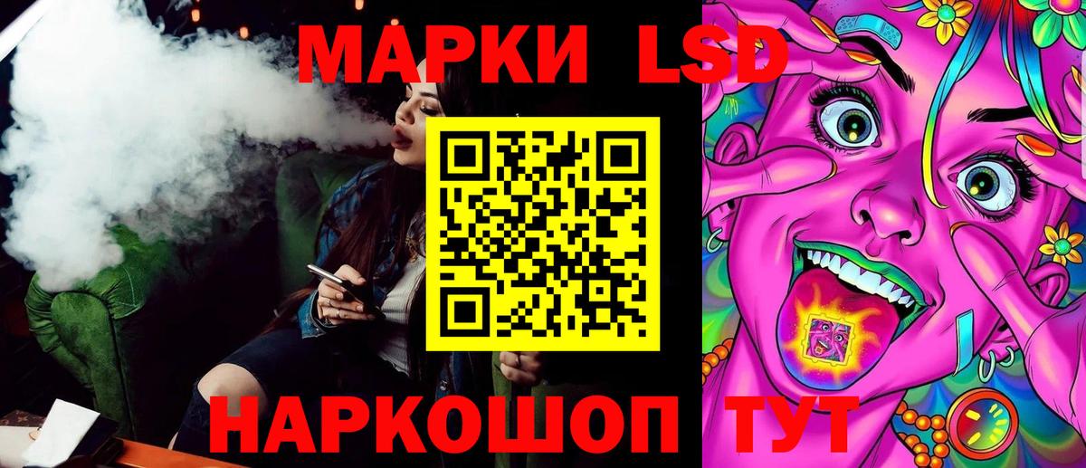 МЕТАМФЕТАМИН Богородицк