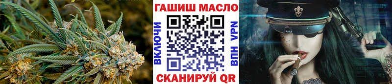 Дистиллят ТГК вейп с тгк  blacksprut tor  Богородицк  закладка 